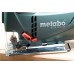 Електричний лобзик METABO STEB 70 Quick (601040500)
