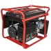 Генератор бензиновый VITALS JBS 5.0b (88864N)