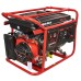 Генератор бензиновый VITALS JBS 5.0b (88864N)