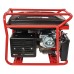 Генератор бензиновый VITALS JBS 5.0b (88864N)