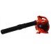 Садовий повітродув-пилосос бензиновий ECHO ES-250ES (81761)