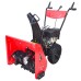 Снегоуборщик бензиновый FORTE КСМ-56С (44872)
