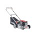 Газонокосарка бензинова AL-KO Easy 4.20 P-S (113794)