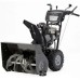 Снігоприбирач бензиновий MURRAY MM741450E (1696381)