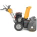 Снегоуборщик бензиновый STIGA SPT5266