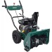Снегоуборщик бензиновый IRON ANGEL ST 5608