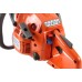 Бензопила HUSQVARNA 236 (9673264-06)