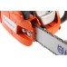 Бензопила HUSQVARNA 236 (9673264-06)