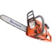 Бензопила HUSQVARNA 236 (9673264-06)