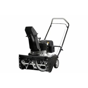 Снегоотбрасыватель HYUNDAI S 5050 (99597)