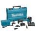 Акумуляторний універсальний різак MAKITA DTM 50 RFJX4
