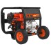 Бензинова мотопомпа GENERGY GUADALQUIVIR II (240054043)