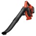 Аккумуляторный воздуходув BLACK+DECKER GWC3600L20