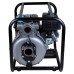Бензиновая мотопомпа AQUATICA 772535