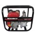 Бензиновая мотопомпа VITALS Master USK 2-30b (120107)