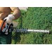 Бензиновые ножницы для живой изгороди STIHL HS 82 T (42370112951)