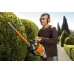 Бензиновые ножницы для живой изгороди STIHL HS 82 T (42370112951)