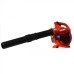 Садовий воздуходув бензиновыйECHO PB-2520 (81760)