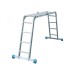 Лестница-трансформер шарнирная, алюминиевая KRAUSE Stabilo, 4 секции, 4 ступ., 1-4,4 м (123527)