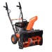 Снегоуборщик бензиновый SEQUOIA SST6556