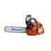 Бензопила Husqvarna 353 (9651697-15)