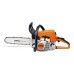 Бензопила STIHL MS 230 C (11232000328)