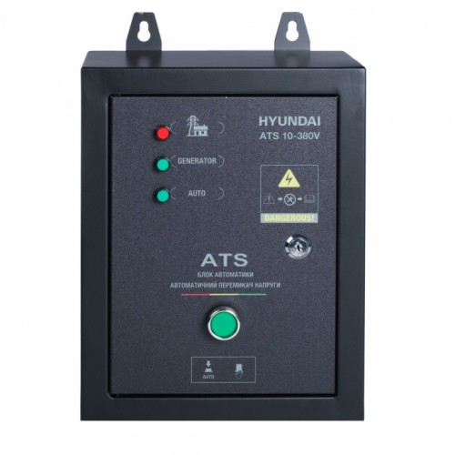 Блок автоматики (АВР) HYUNDAI ATS10-380