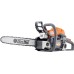 Бензопила OLEO-MAC GS 35 C PS (50249101E1 + PS)