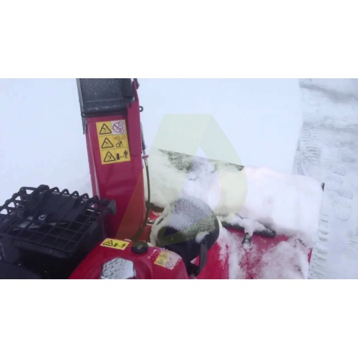 Снігоприбирач бензиновий HONDA HSS 1380 A ETD Снігоприбирач бензиновий HONDA HSS 1380 A ETD