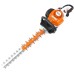 Бензиновые ножницы для живой изгороди STIHL HS 82 R (42370112940)
