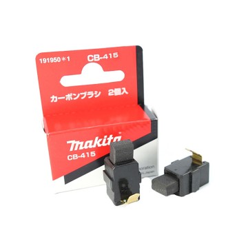 Угольные щетки MAKITA CB-415 (191950-1) 2 шт. в комплекте