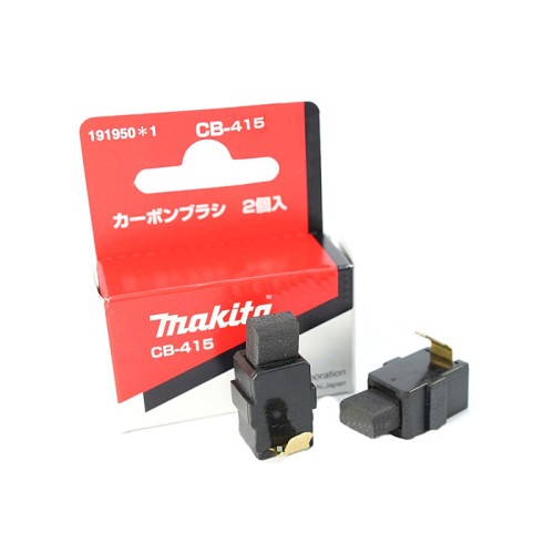 Угольные щетки MAKITA CB-415 (191950-1) 2 шт. в комплекте
