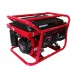 Генератор бензиновый VITALS JBS 2.5b (88861N)