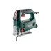Електричний лобзик METABO STEB 65 Quick (601030000)