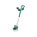 Аккумуляторный триммер BOSCH ART 23 Li (0600878K00)