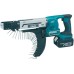 Акумуляторний шуруповерт MAKITA DFR750RFE