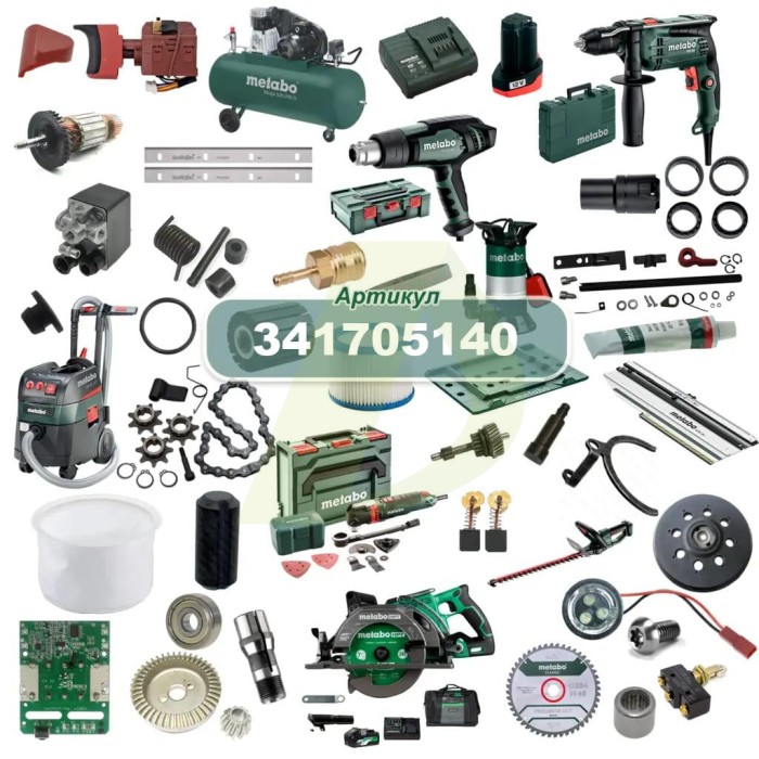 Зразок (P/HWW*G) Metabo (341705140) Зразок (P/HWW*G) Metabo (341705140)