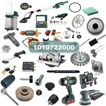 КРЫЛЬ ВЕНТИЛЯТОРА+КРЫШКА ВЕНТИЛЯТОРА TKHS 315 D&D ET Metabo (1010722000)
