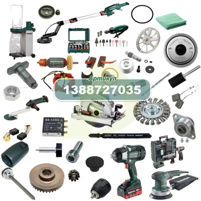 Зажимной ключ Metabo (1388727035) Зажимной ключ Metabo (1388727035)