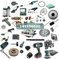 Стопорное кольцо (SSW18LTX400BL) Metabo (141156680)