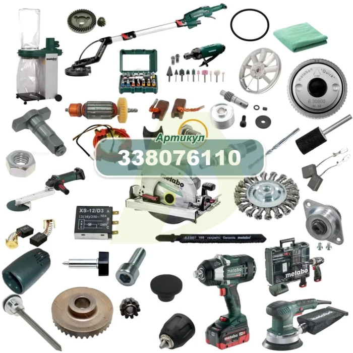 Поняття стресу компл. Metabo (338076110) Поняття стресу компл. Metabo (338076110)