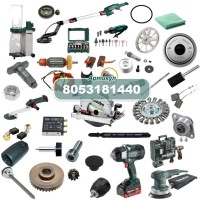 ВИПРЯМЛЮВАЧ, БЛОК ПЕРЕМИКАЧА ЕТ Metabo (8053181440)