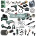 Втулка HC260C Metabo (1381717565)