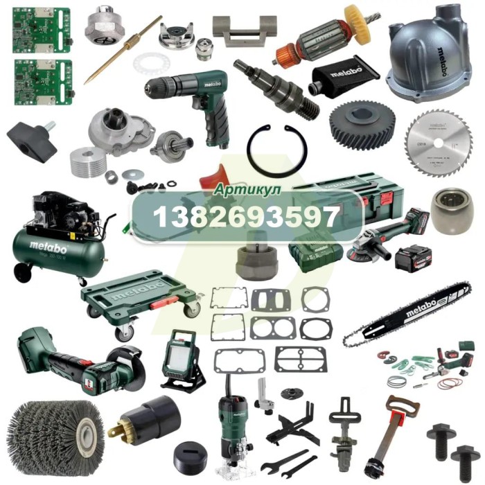 НОГА БЛ 1.5Х142Х842 ТХС315М Metabo (1382693597) НОГА БЛ 1.5Х142Х842 ТХС315М Metabo (1382693597)