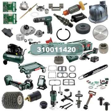 Статор КГС216М Metabo (310011420)