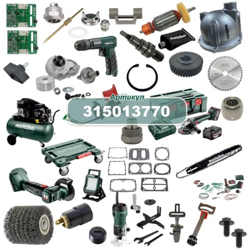 Корпус двигателя Metabo (315013770)