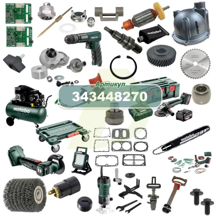 Рукоятка (A) (W..-180|230BPTNew) Metabo (343448270) Рукоятка (A) (W..-180|230BPTNew) Metabo (343448270)