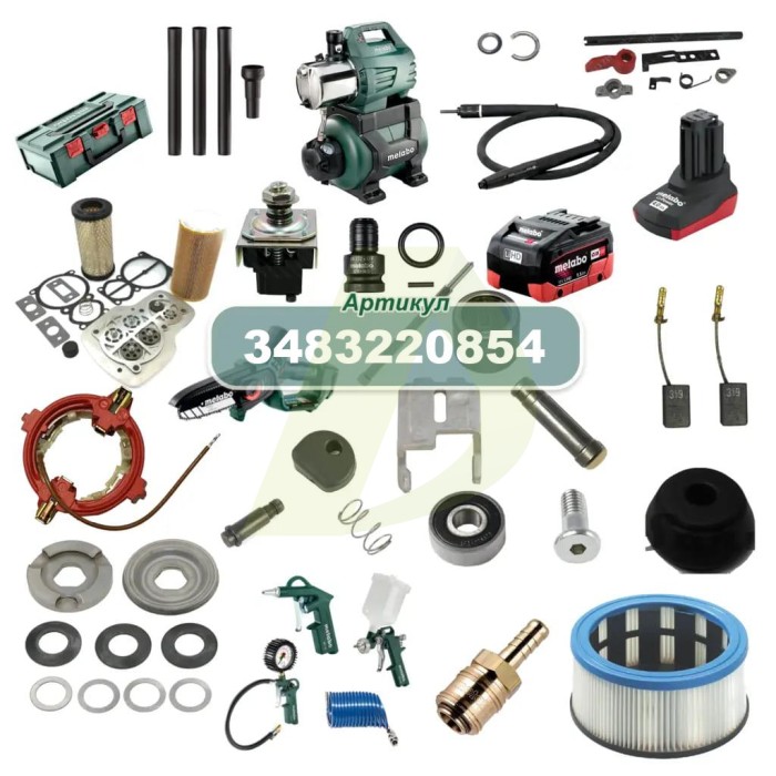 НЕСУЩИЙ ПАРКАН EXTRUSIO Metabo (3483220854) НЕСУЩИЙ ПАРКАН EXTRUSIO Metabo (3483220854)