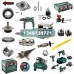 Колесо работа TP 7500 S Metabo (1349738771)