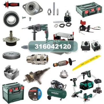Акумулятор Li-Power 18В 2.6 AC Metabo (316042120)